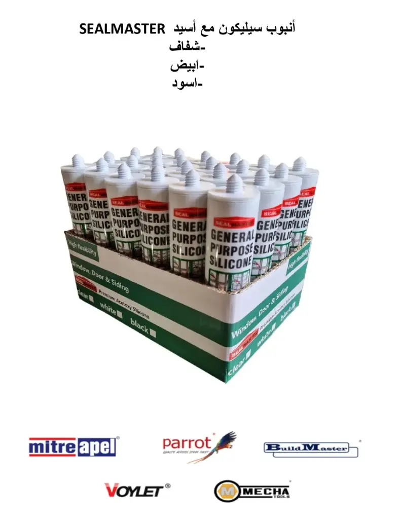 أنبوب سيليكون مع أسيد  SEALMASTER 